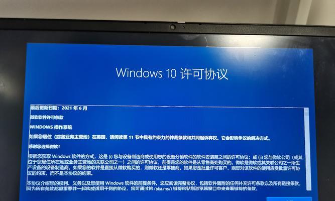 Win10开机就吃掉一半内存正常吗？