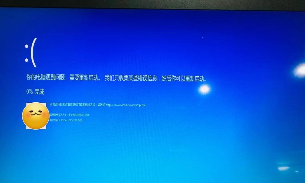 Win10开机就吃掉一半内存正常吗？