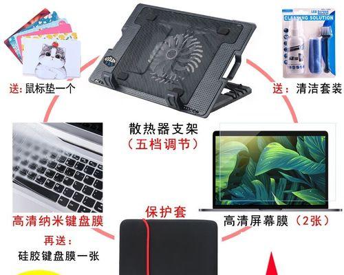电脑待机状态风扇呼呼转,一动鼠标就好了【五个进阶秘诀】
