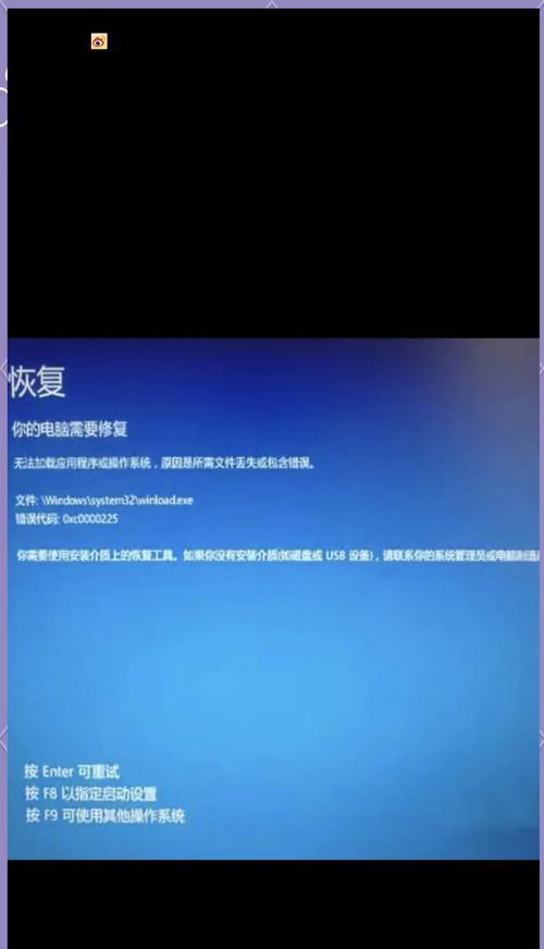 电脑自动黑屏时间设置错了会烧屏？