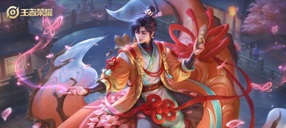 王者夏日版本福利预告，保底5款免费皮肤