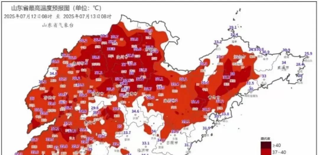 山东省降雨形势转变，高温天气全面来袭，具体分布如下地区
