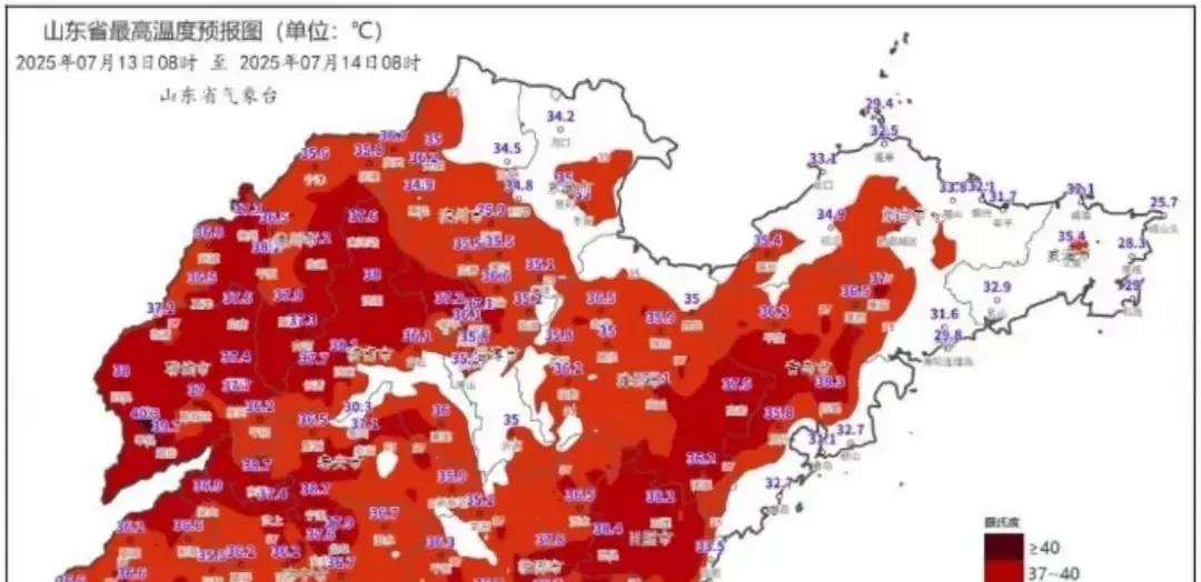 山东省降雨形势转变，高温天气全面来袭，具体分布如下地区
