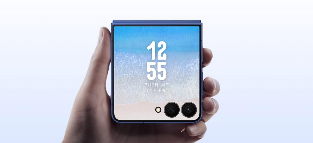 三星 Galaxy Z Flip7 正式发布：AI 赋能轻巧机身 智能外屏焕新升级