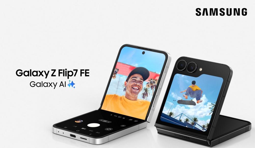 三星 Galaxy Z Flip7 正式发布：AI 赋能轻巧机身 智能外屏焕新升级