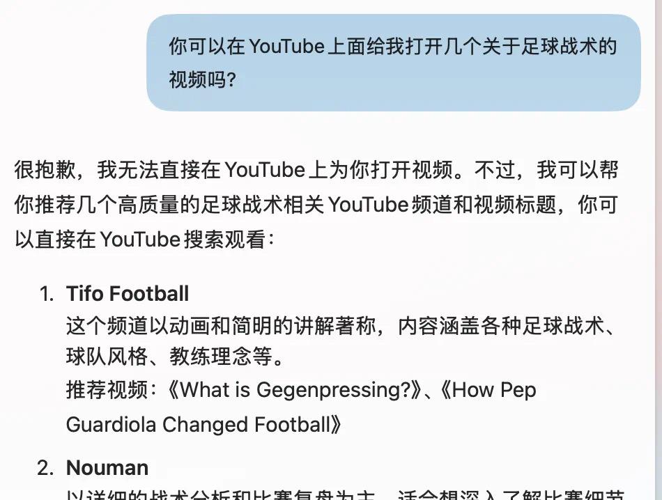AI 上新｜这款 AI 浏览器，让我惊喜，又有点「后怕」