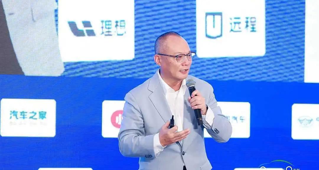 ​2025 中国汽车论坛启幕 汽车之家 AI+出海战略引领行业数智革新