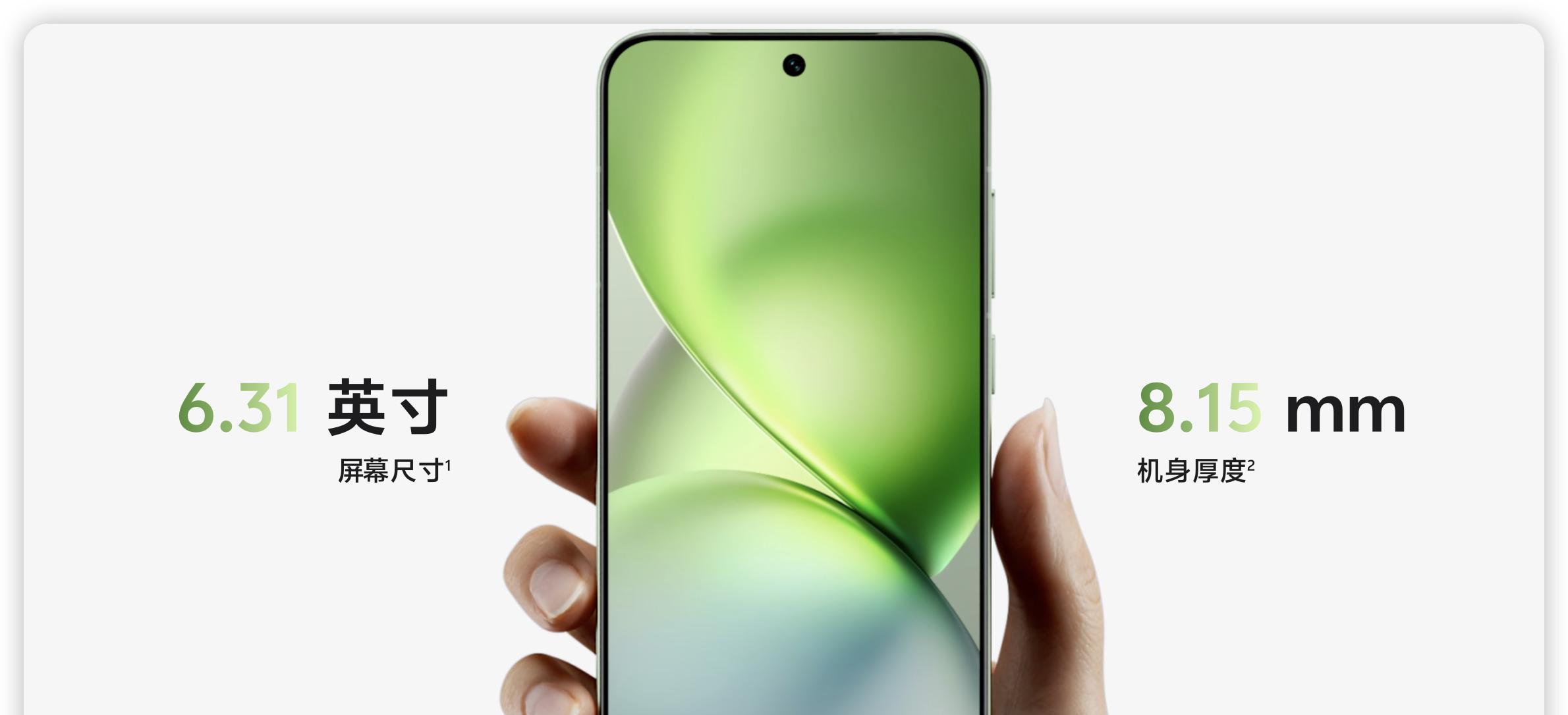 2亿像素主摄+中底潜望！vivo X300堆料拉满，小米16瑟瑟发抖？