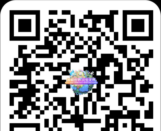 北美分会场｜WAIC 2022北美分会场，将重点聚焦人工智能人才的发展和机遇
