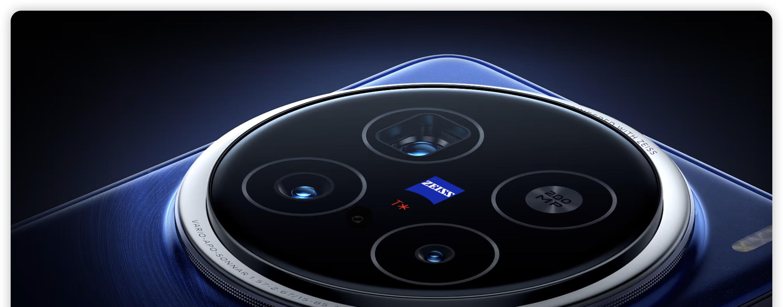 直屏党的胜利！vivo X300 Pro曝光，能否坐稳“大杯机皇”？