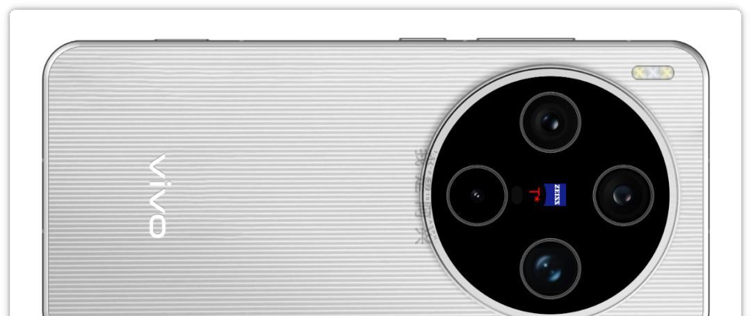 直屏党的胜利！vivo X300 Pro曝光，能否坐稳“大杯机皇”？