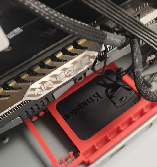 笔记本金士顿固态硬盘使用体验（快速响应）