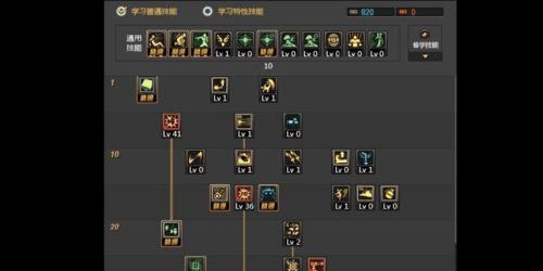 DNF女机械技能加点全解析（科技感十足的女机械）