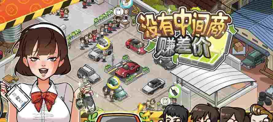 哪些手游不消耗大量金钱?不烧钱的手游有哪些特点? 哪些手游不消耗大量金钱?不烧钱的手游有哪些特点?