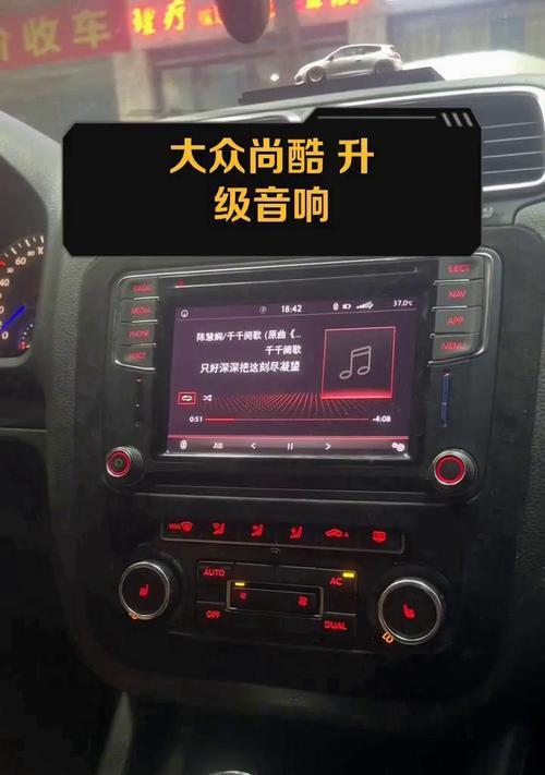 尚酷音响的配置和性能如何？