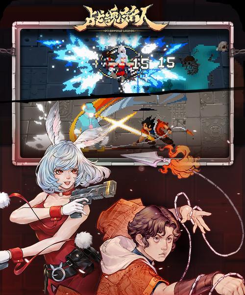 手机大型单机游戏探究（从游戏类型）