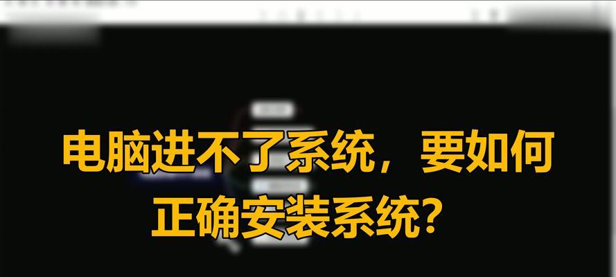 win7进不了系统怎么修复（win7系统修复教程）