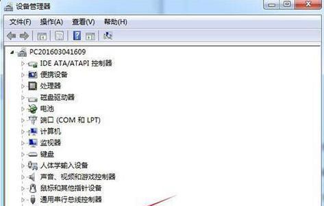 Win7显卡驱动安装全解析（Win7显卡驱动安装步骤详解）