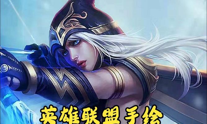 单人射手在英雄联盟中如何有效作战？