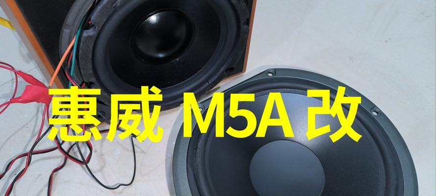 如何测试音箱是否烧毁？