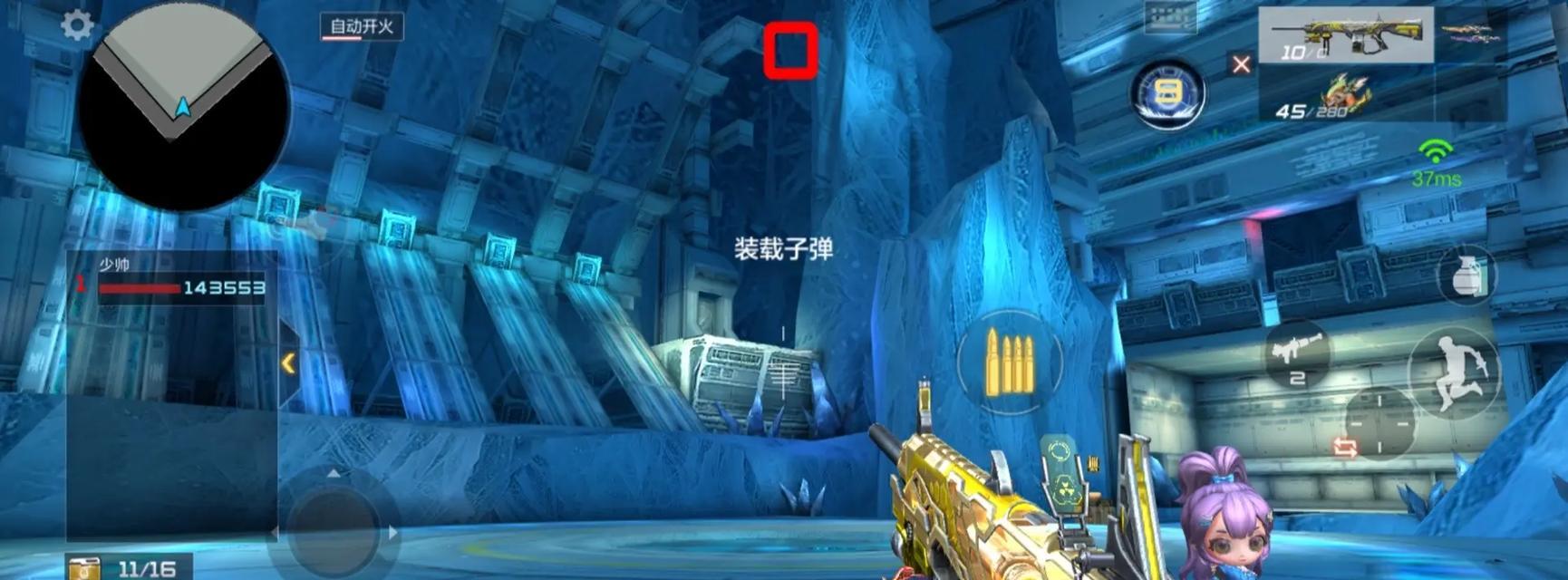 穿越火线获取魔蜥的方法是什么？