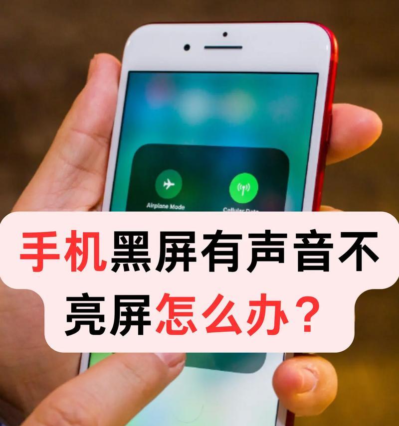 小米手机视频无法播放怎么办？