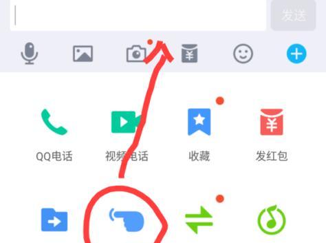 戳戳按键不灵敏怎么办？