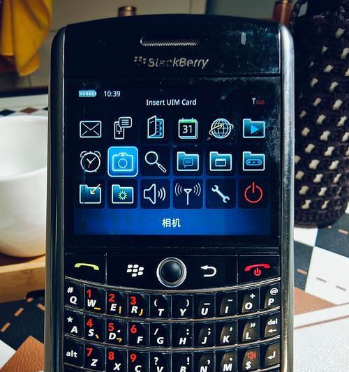 黑莓手机效果怎么样啊？与其他品牌相比如何？