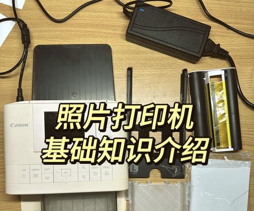 清单填写打印机使用方法是什么？如何正确填写清单？