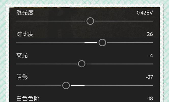 相机怎么拍调光频率？调光频率对照片有何影响？