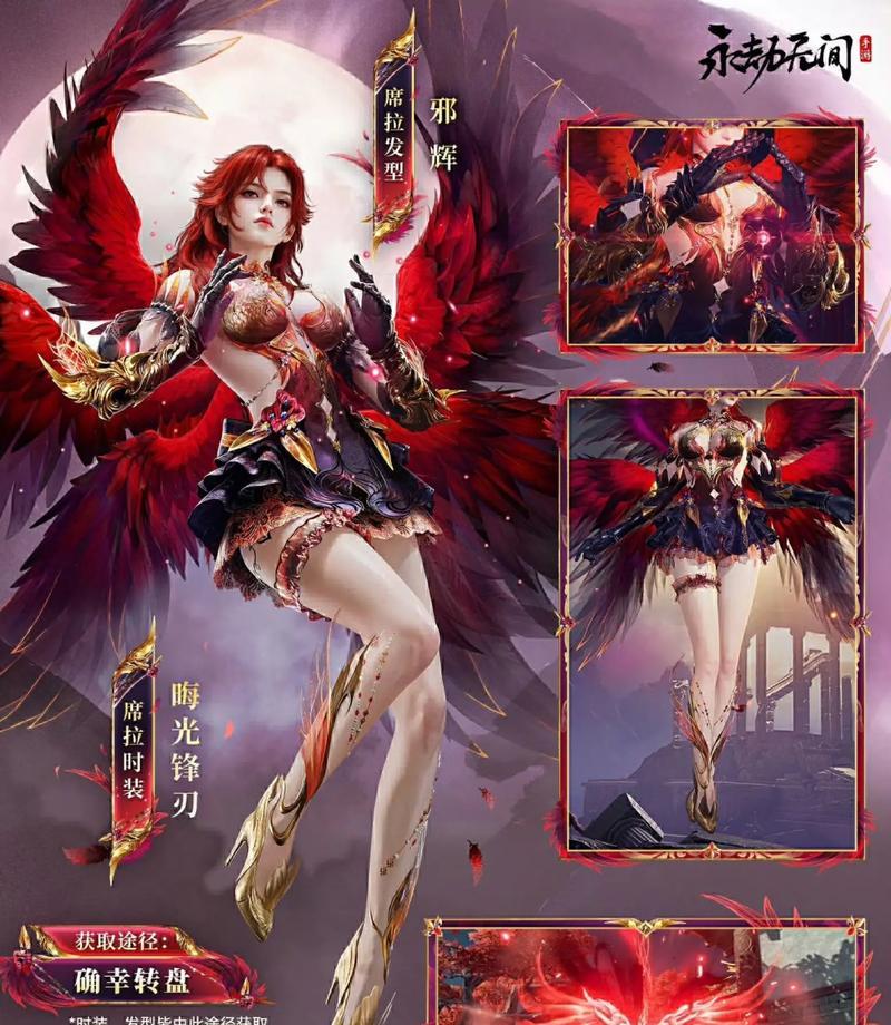 永劫无间手游中有哪些活动？