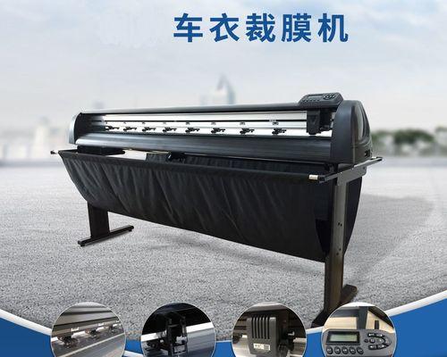 台式电脑刻绘机安装步骤是什么？