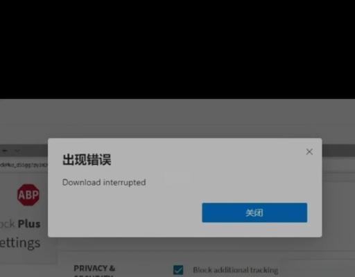 生死狙击如何在主页下载？下载失败时应该怎么办？