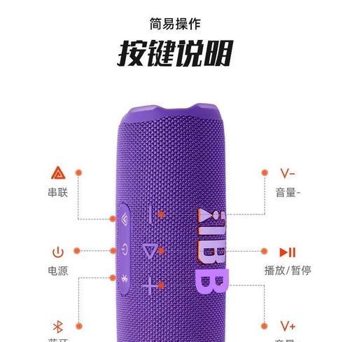 复刻便携音箱怎么用的？使用方法和注意事项有哪些？