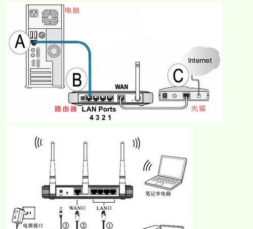 移动银台连接路由器的步骤是什么？
