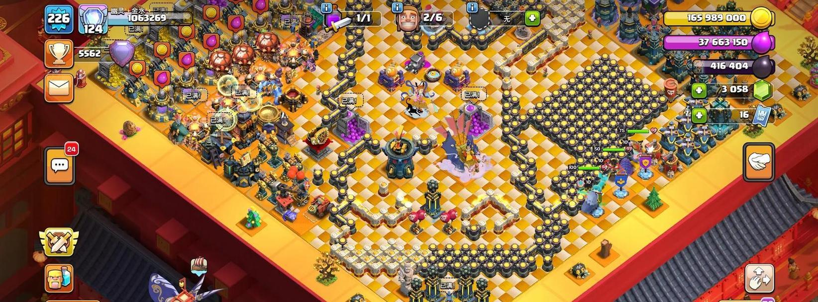 部落冲突中超级援兵的获取方法是什么？