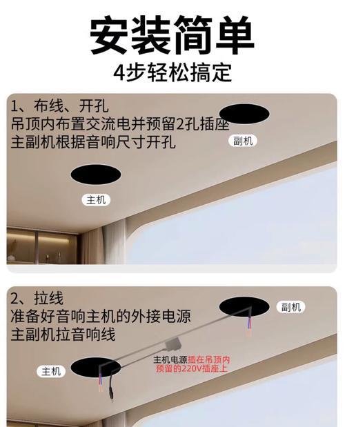 音箱磁吸网布的正确使用方法是什么？如何安装？