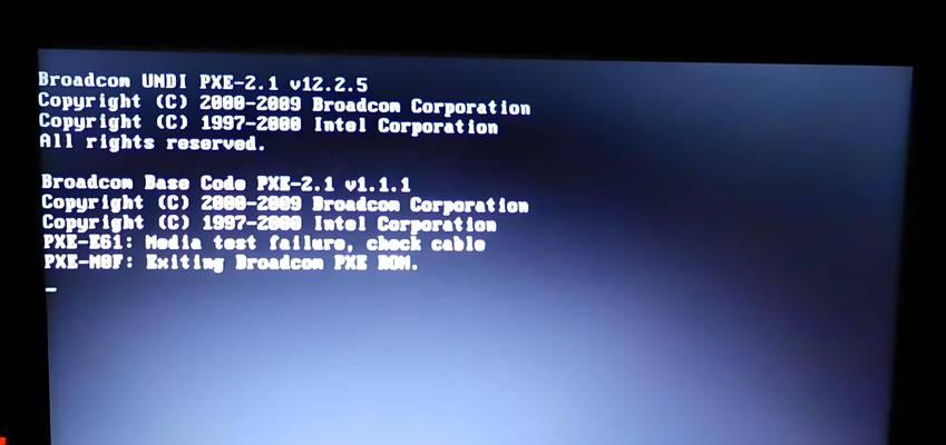 笔记本开机屏幕不亮（解决方案和常见原因分析）