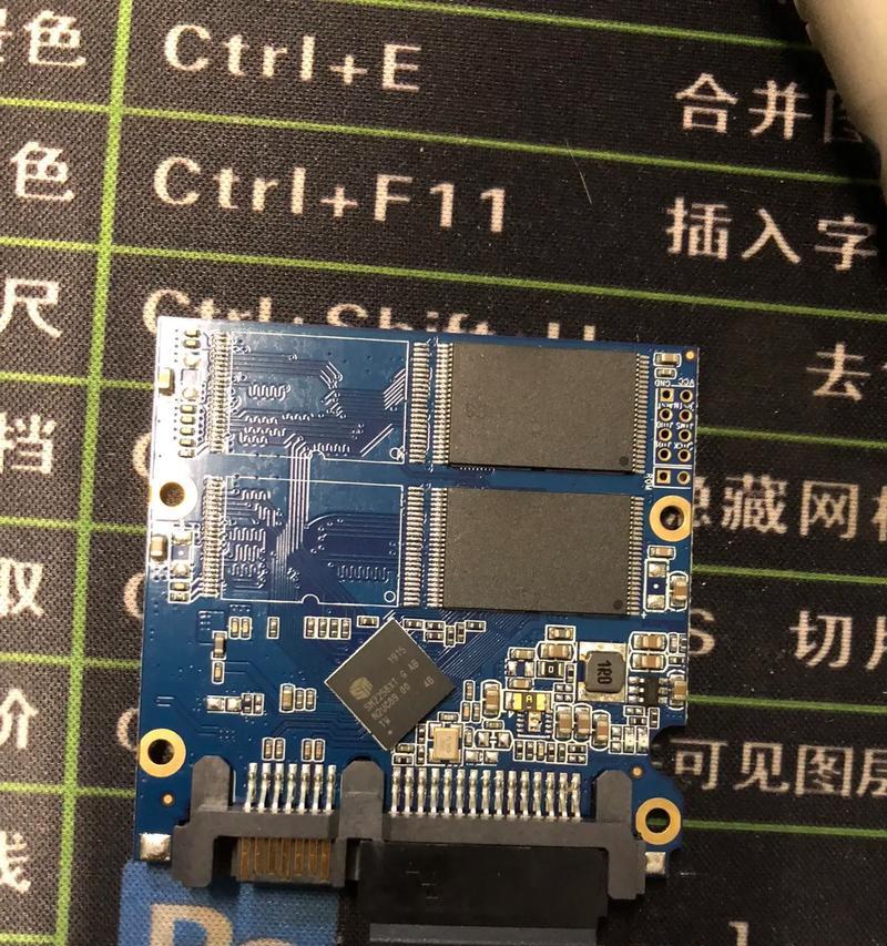 加装多个固态硬盘会有什么影响？需要注意什么？